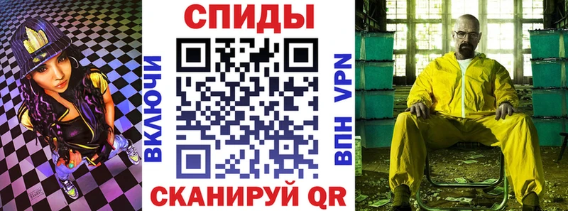 Amphetamine Premium  Кисловодск 