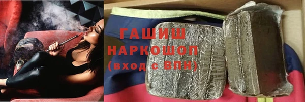 a pvp Абдулино