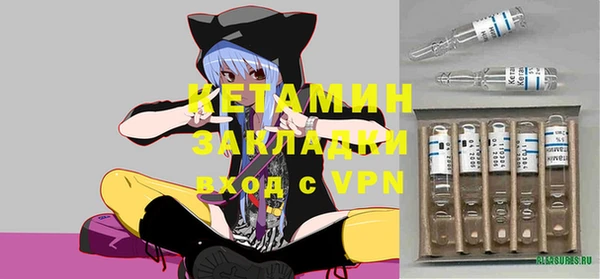 a pvp Абдулино