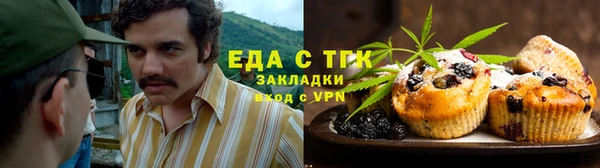 мефедрон мука Краснотурьинск