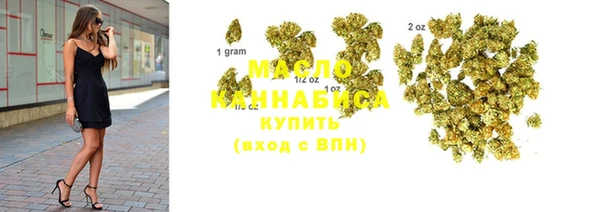 гашиш Абаза