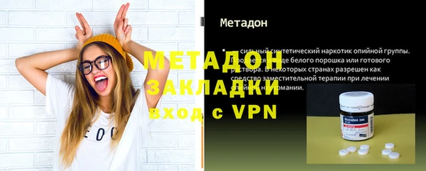 трава Гусев