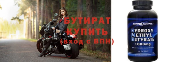 a pvp Абдулино