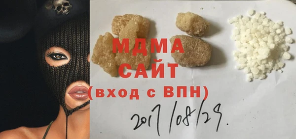 кокаин VHQ Красноперекопск