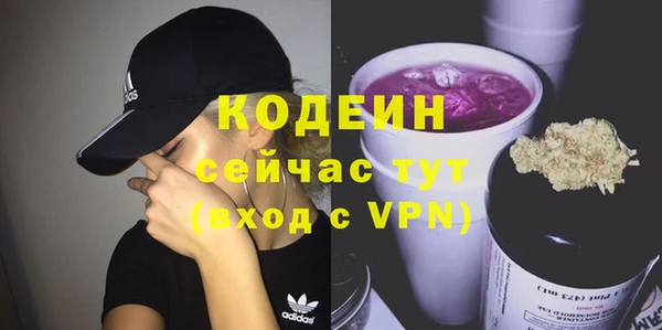 a pvp Абдулино