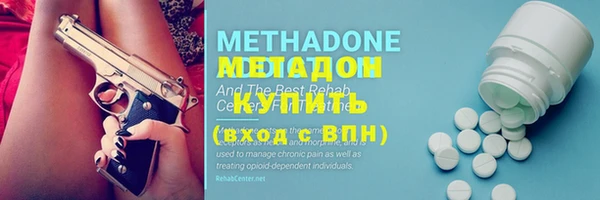 гашиш Абаза