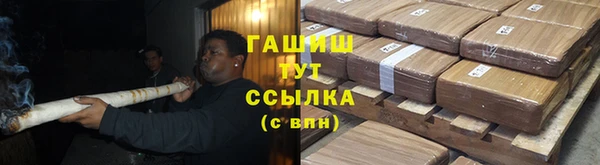 гашиш Абаза