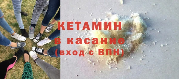 mix Горно-Алтайск
