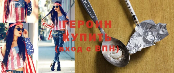 мефедрон мука Краснотурьинск