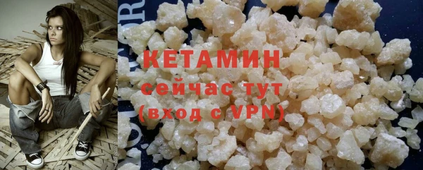 мефедрон мука Краснотурьинск