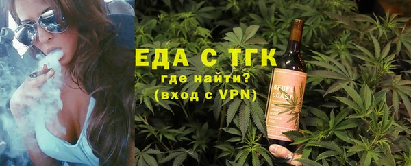 a pvp Абдулино