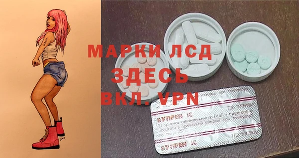 мефедрон мука Краснотурьинск