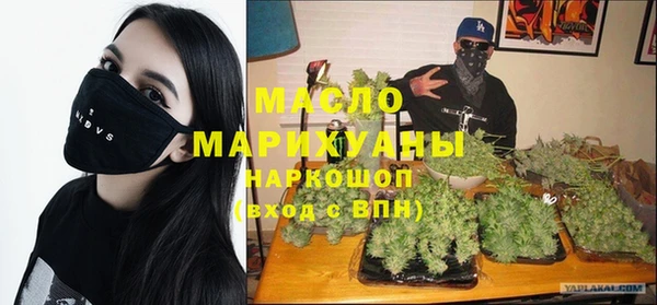 a pvp Абдулино