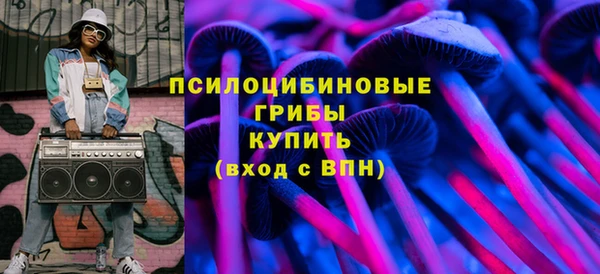 гашиш Абаза