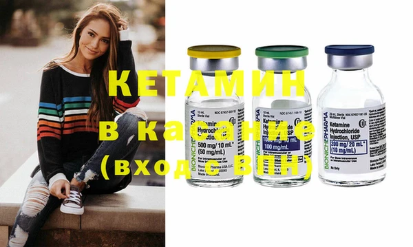гашиш Абаза