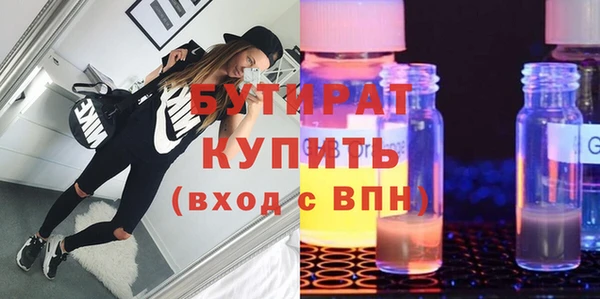 a pvp Абдулино
