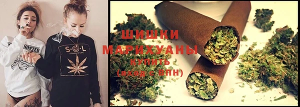 кокаин VHQ Красноперекопск