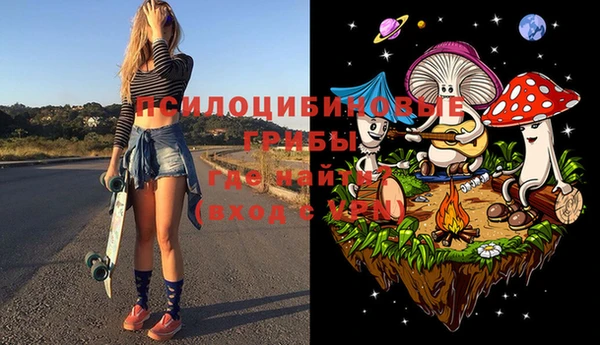 гашиш Абаза