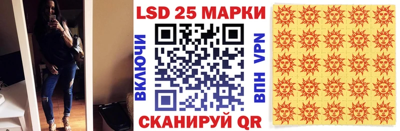 это формула  KRAKEN ссылки  Кисловодск  Наркотические марки 1,8мг 